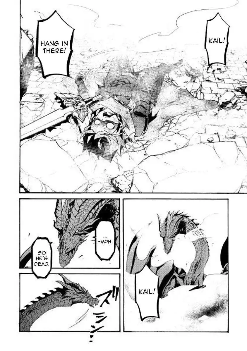 Tsuyokute New Saga Chapter 55 13